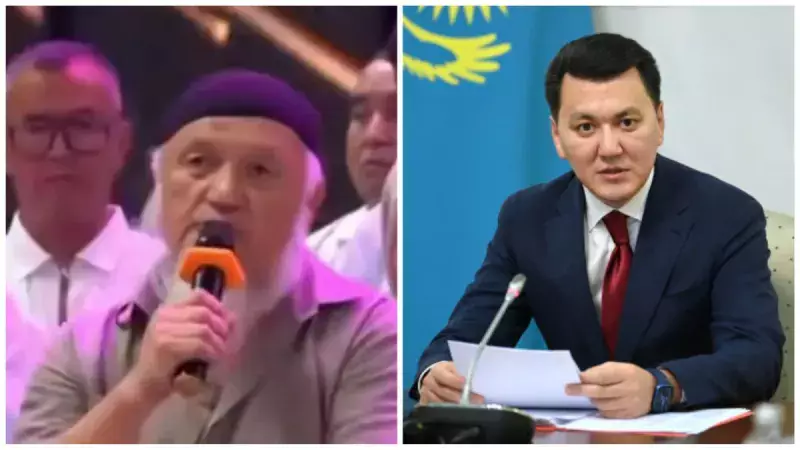 «Болмысымызға жат дүние»: Ерлан Карин тойдағы даулы уағызды сынға алды
