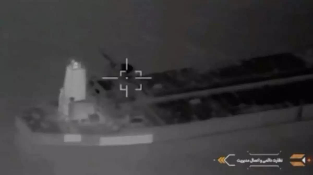 Иран заявил об атаке на два корабля США и восемь танкеров в Персидском заливе