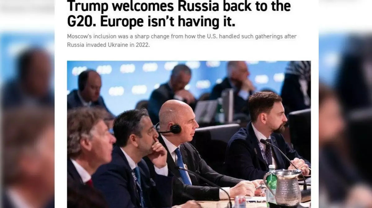 Приглашение России на встречу G20 обострило разногласия США и Европы - Politico