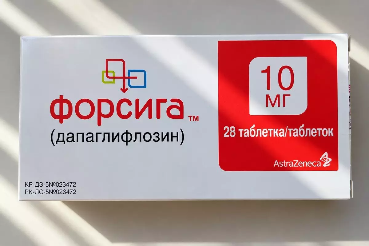 Пенсионерке с диабетом в Актау предложили ждать бесплатное лекарство до 2027 года - новости на Lada.kz 09.09.2026