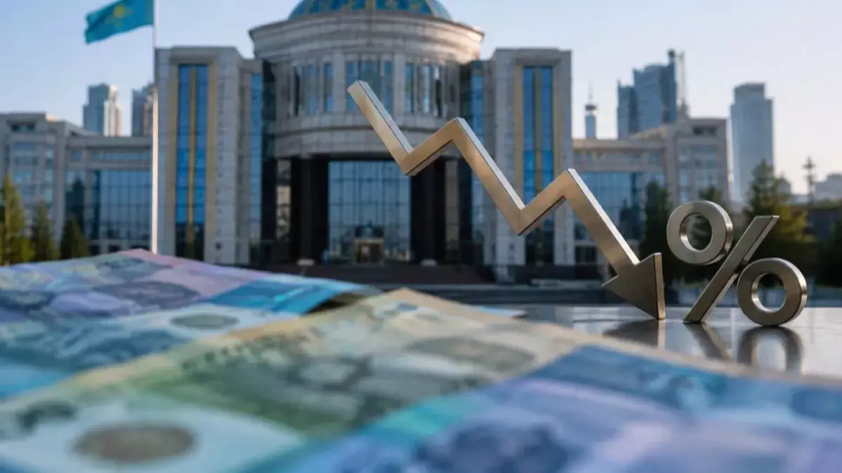  Базалық мөлшерлеме 16,25%-ға дейін төмендеді: бұл қазақстандықтардың несиесі мен депозитіне қалай әсер етеді? 