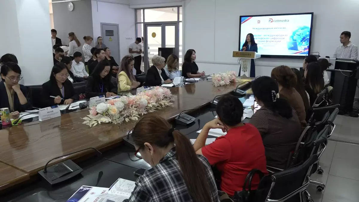Алматыда цифрлық баспа ісі бойынша сабақтар басталды