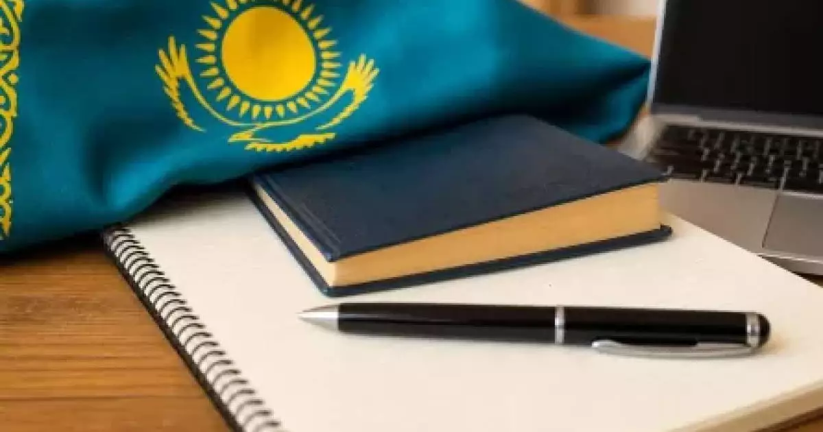  Казахстан пока не знает, когда перейдет на латиницу 
