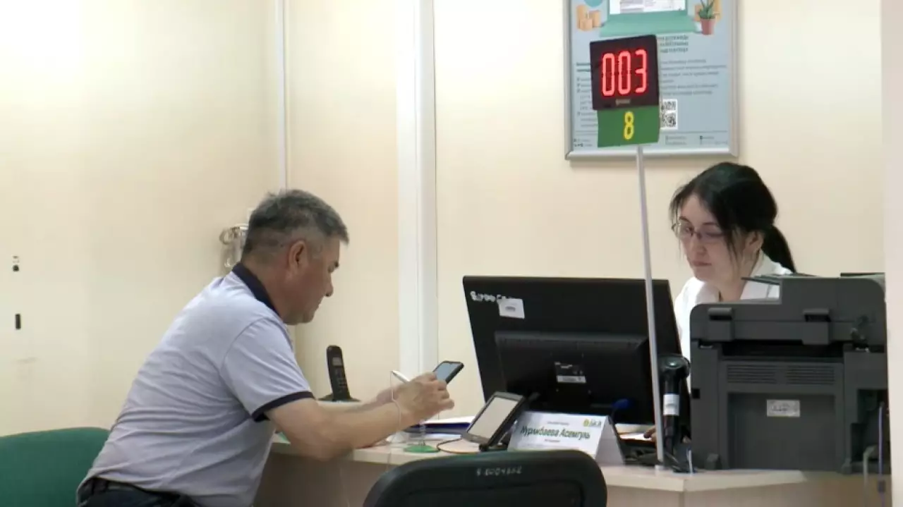 Пенсионные накопления будут инвестировать с учетом возраста