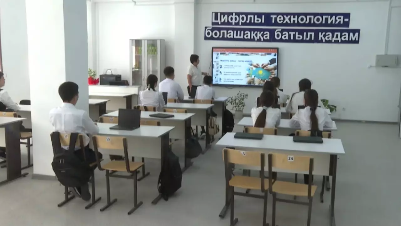 В Жамбылской области модернизируют образовательную инфраструктуру