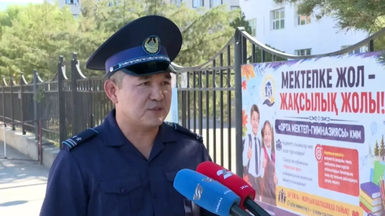 Меры безопасности возле школ усилили в Алматинской области