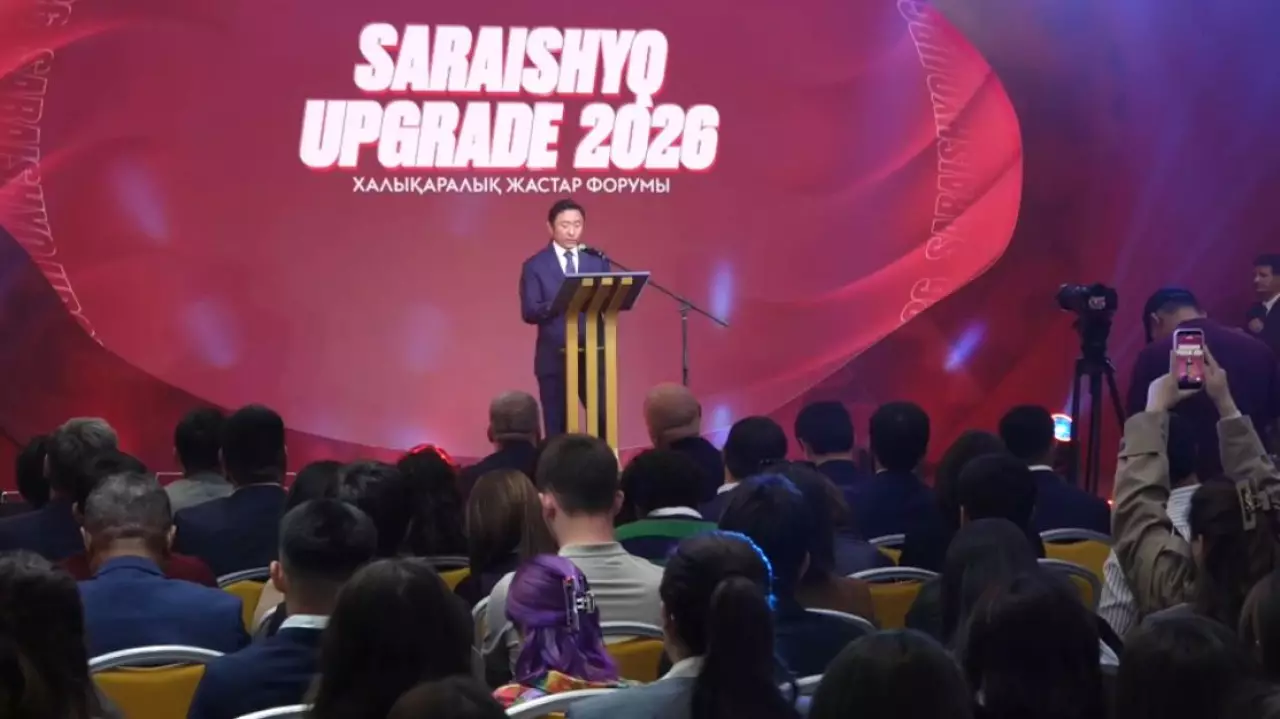 Атырауда «Saraishyq upgrade - 2026» халықаралық жастар форумы басталды