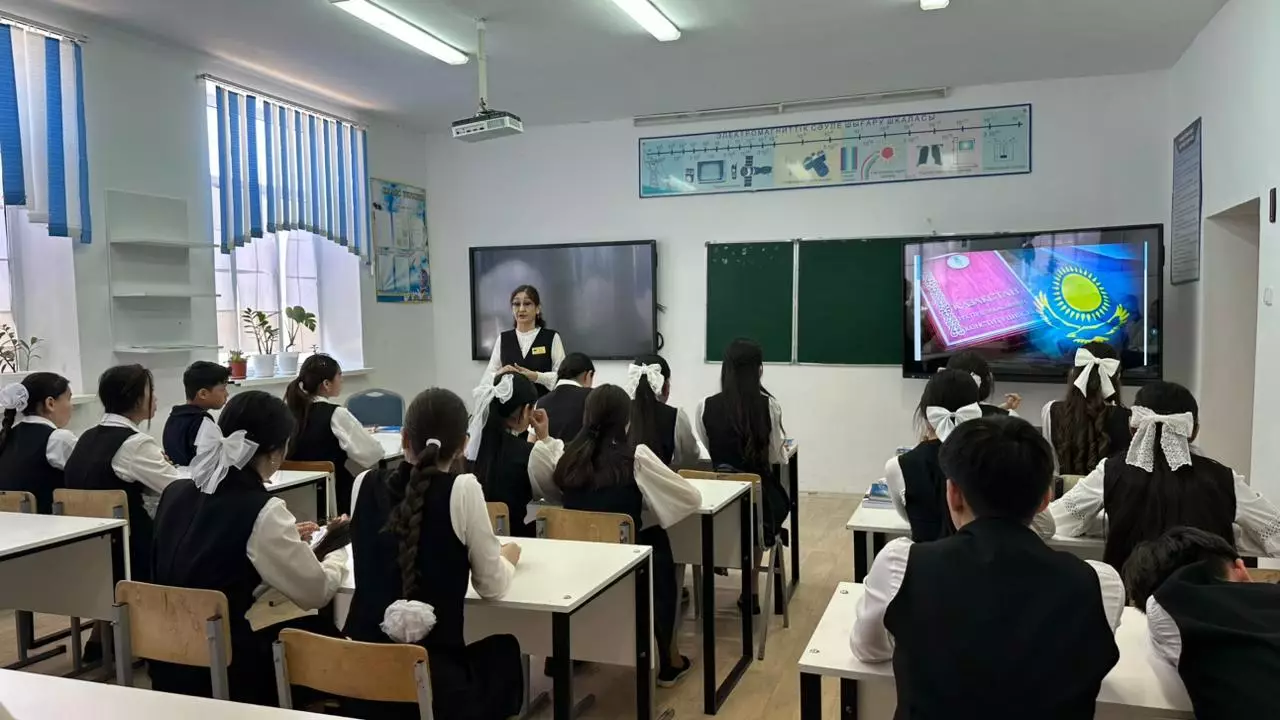 PISA-2025: үш бағыт бойынша үздік нәтиже көрсеткен өңірлер аталды