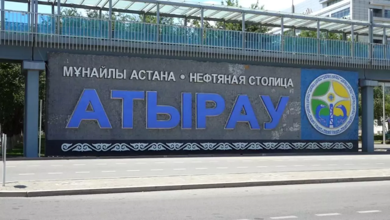 Атырауда ауа ластанып жатыр