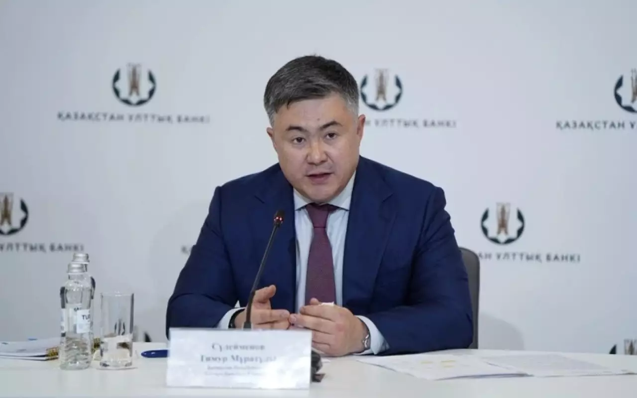 Қазақстанда жылдық инфляция 9,8%-ға дейін төмендеді