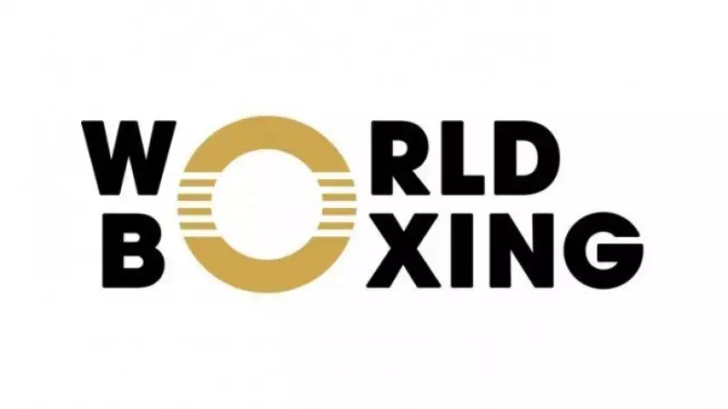 World Boxing ASOIF бағалауының қорытындысы бойынша басқару сапасын жақсартты