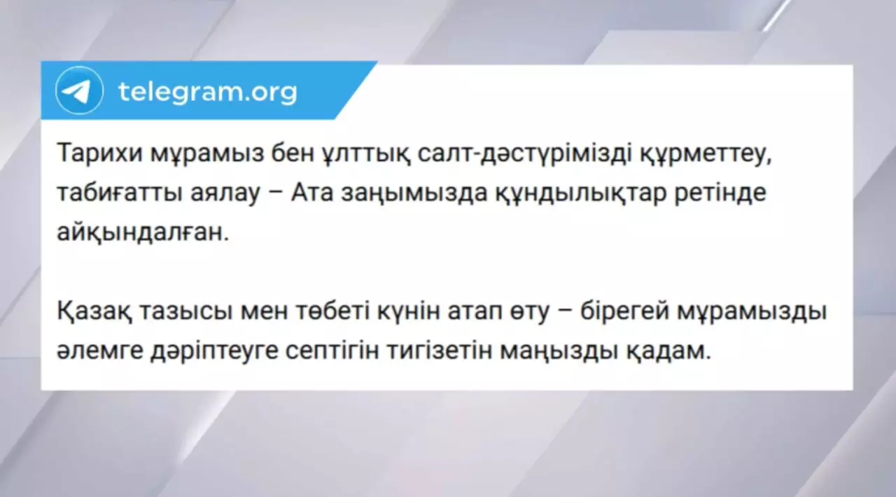 Қазақы ит тұқымдары ұлттық орталығының құрылысы аяқталуға жақын