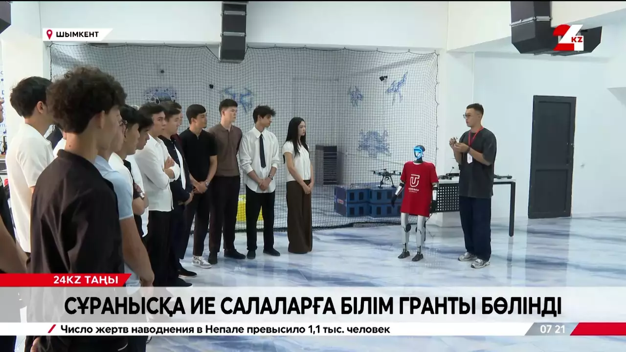 Сұранысқа ие салаларға білім гранты бөлінді
