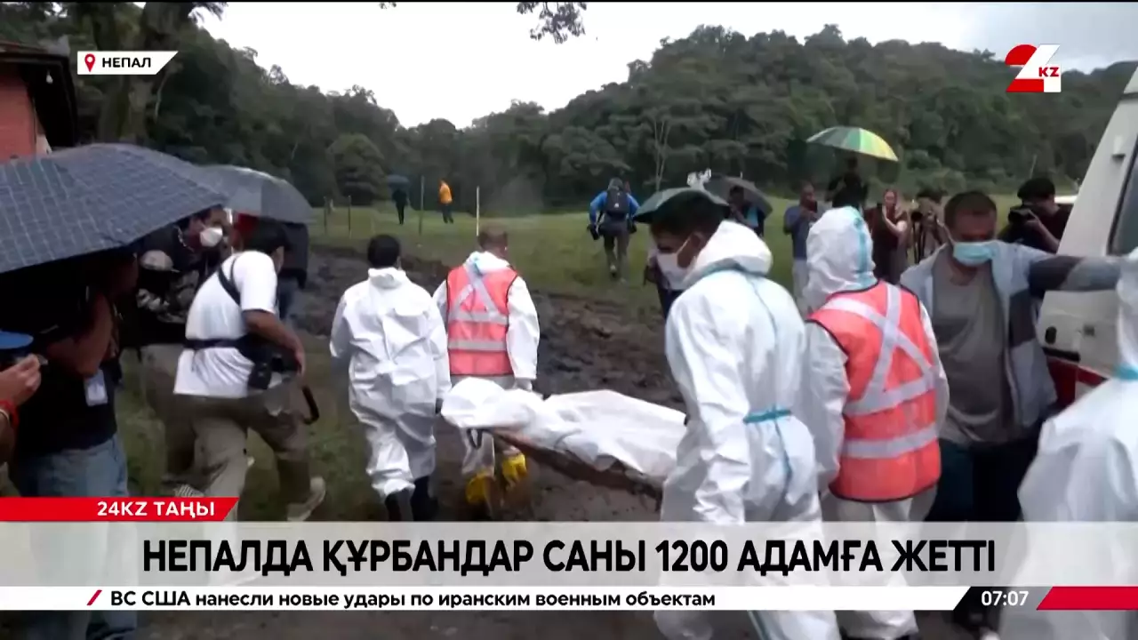 Непалда құрбандар саны 1200 адамға жетті