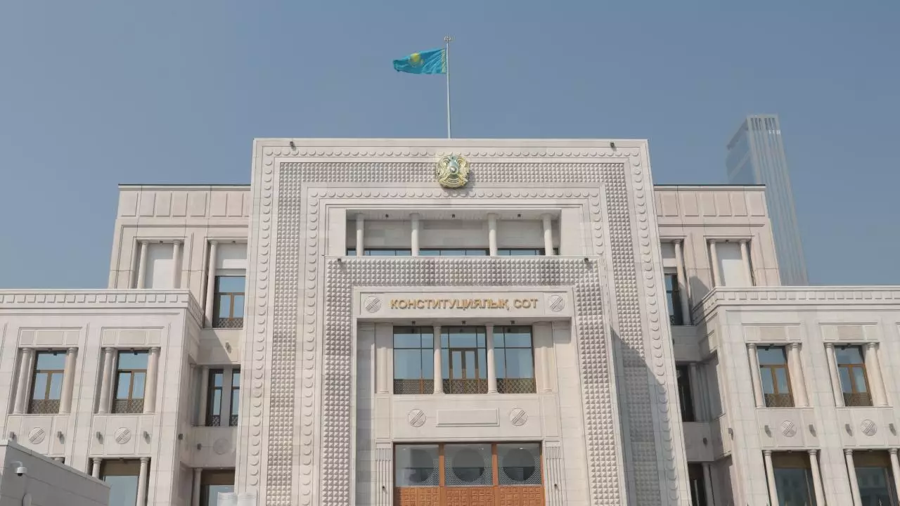 Конституциялық Сот көпбалалы аналарға берілетін жәрдемақы мәселесін қарайды