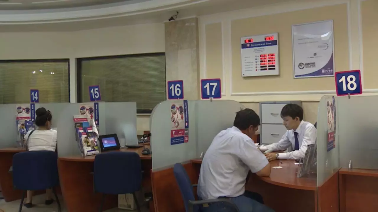 Елімізде несие алудың ережелері өзгереді