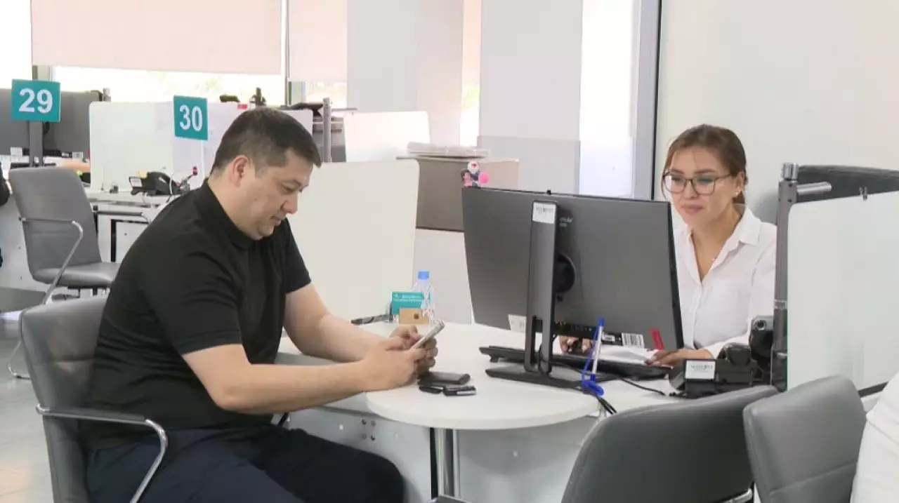 «Ұмай» бағдарламасына өтінім қабылдау басталды