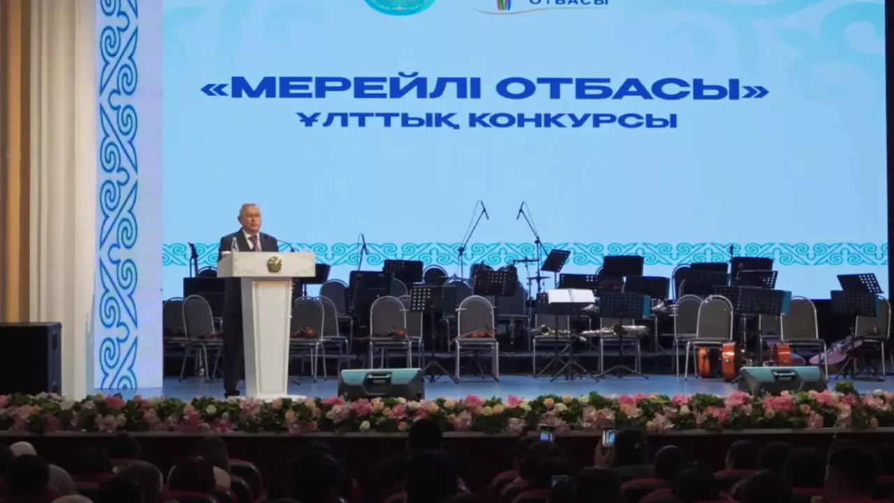 Талдықорғанда «Мерейлі отбасы» байқауының іріктеу кезеңі қорытындыланды