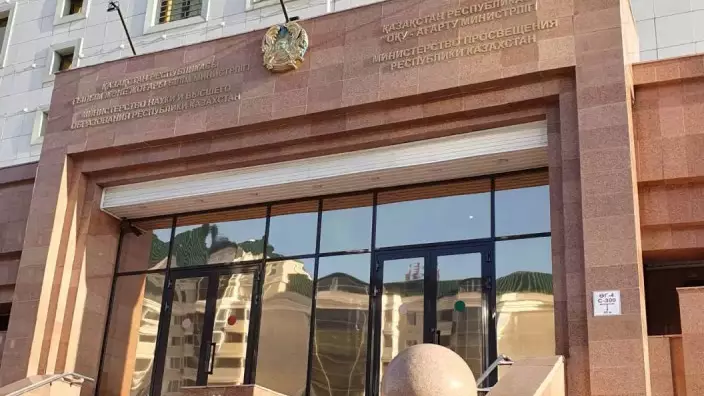 "Рұқсат жоқ!": Оқу ағарту министрі маңызды мәлімдемесімен ескерту жасады