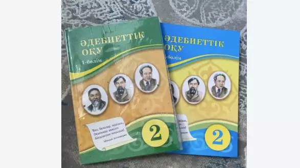 Ата-аналар реніш білдірді: "Алтынсариннің өлеңін бұлай жұлмалаудың не керегі бар еді?"