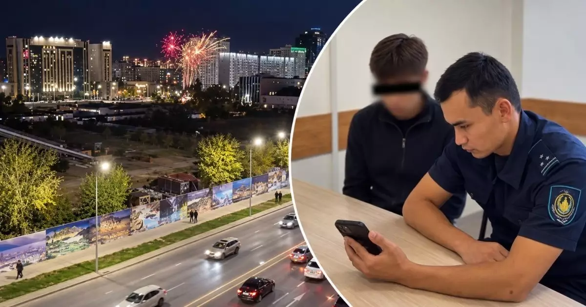  Сүйіктісіне тосынсый жасаған студент қамалды 