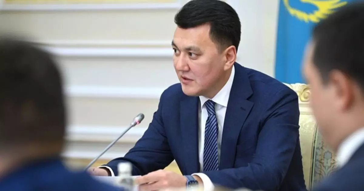  Ерлан Қарин Қазақстанның вице-президенті болып сайланды 