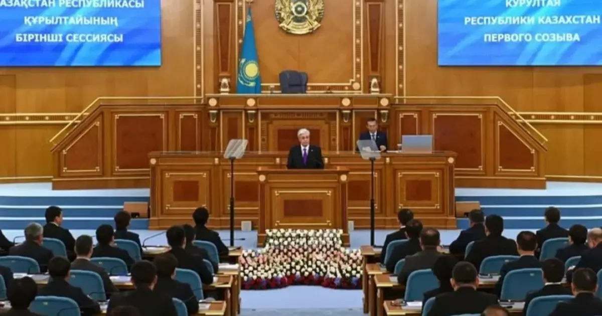  Вице-президент пен Премьер-министр қашан тағайындалады? 