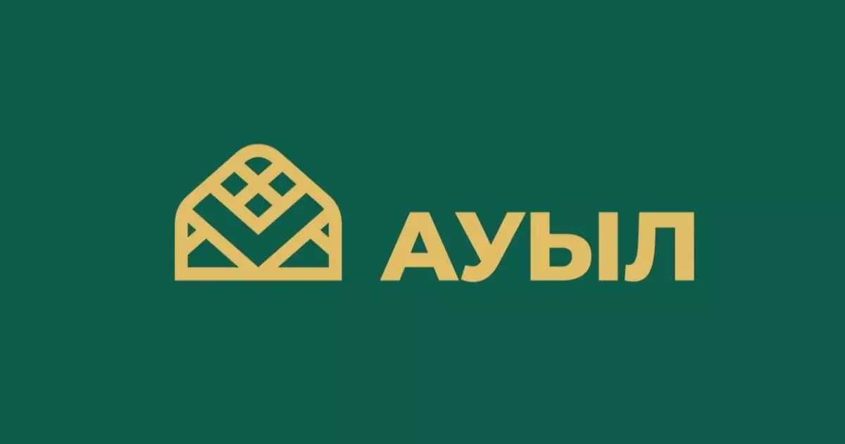  «Ауыл» партиясы Құрылтай депутаттығына үміткерлерді бекітті 