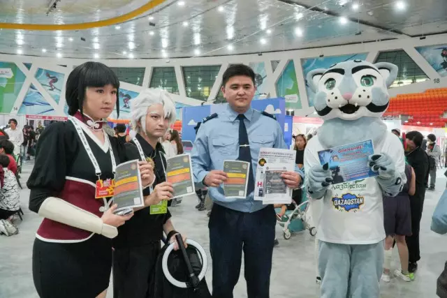 На Comic Con Astana 2026 гостей предупредили о мошенниках и наркотиках