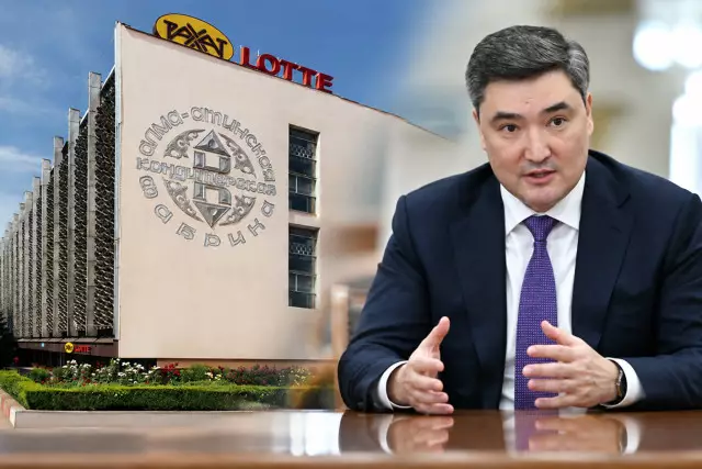 «ЛОТТЕ Рахат» прокомментировал информационные атаки на казахстанские товары