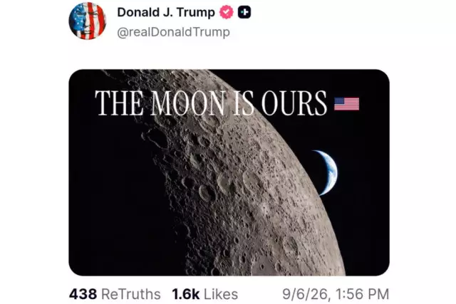 Трамп Айды АҚШ-тың меншігі деп атады