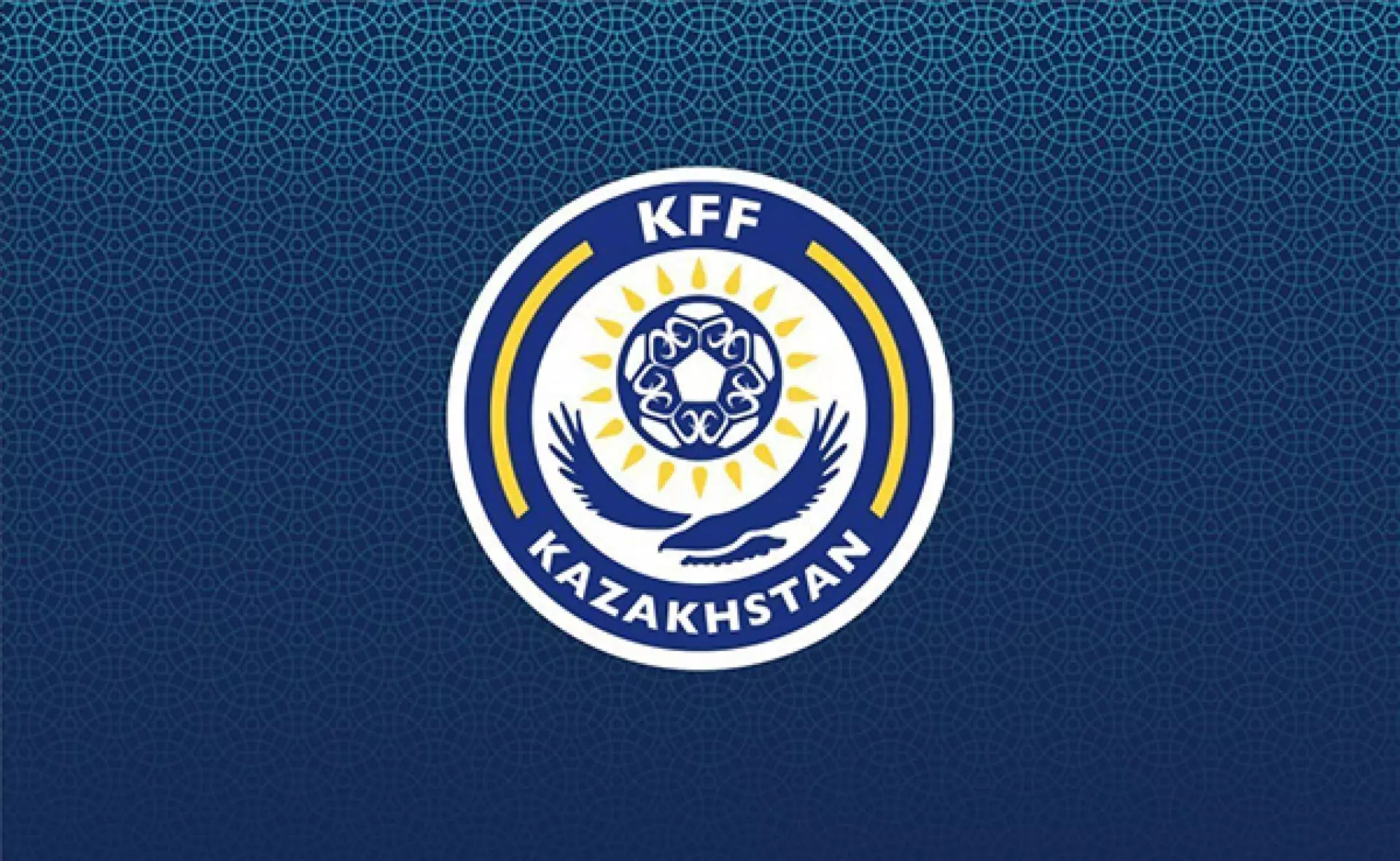 КФФ наказала клубы КПЛ и дисквалифицировала игроков