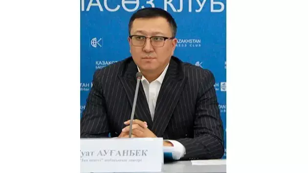  Заңгер: Құрылтай өкілеттігінің кеңеюі билік тармақтары арасындағы тепе-теңдікті күшейтуі мүмкін 