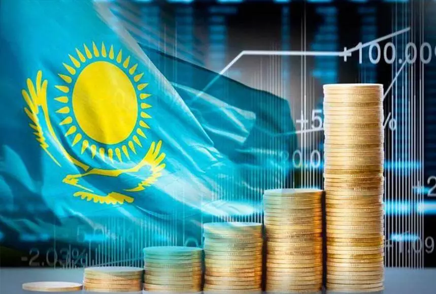  Қазақстан Ұлттық қор қаржысын инфрақұрылымға бағыттап, болашаққа инвестиция салмақ 