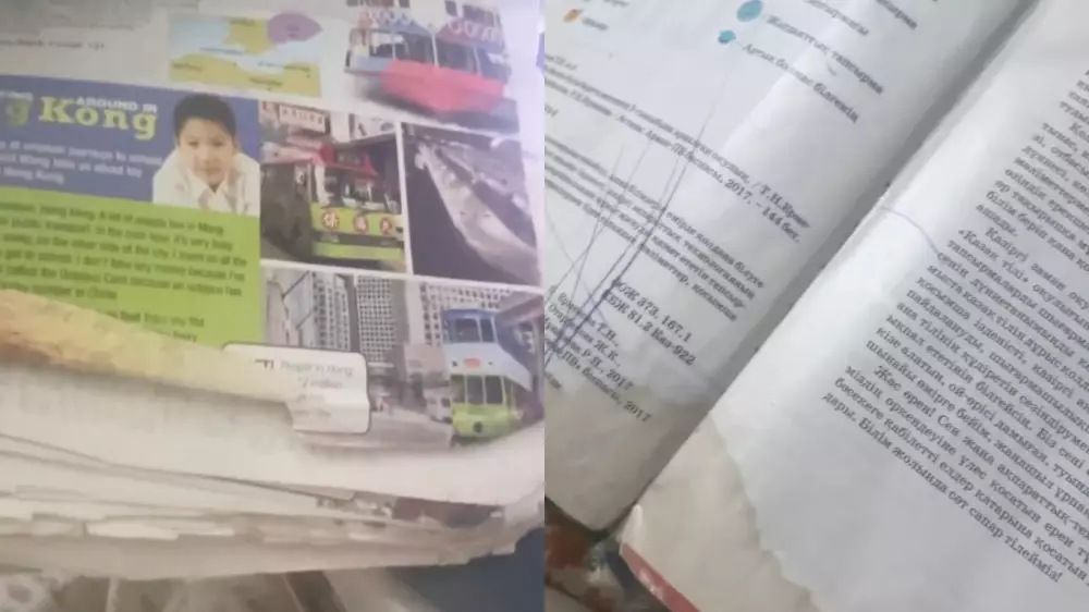 “Куда смотрит школа?“ Казахстанские родители пожаловались на порванные учебники