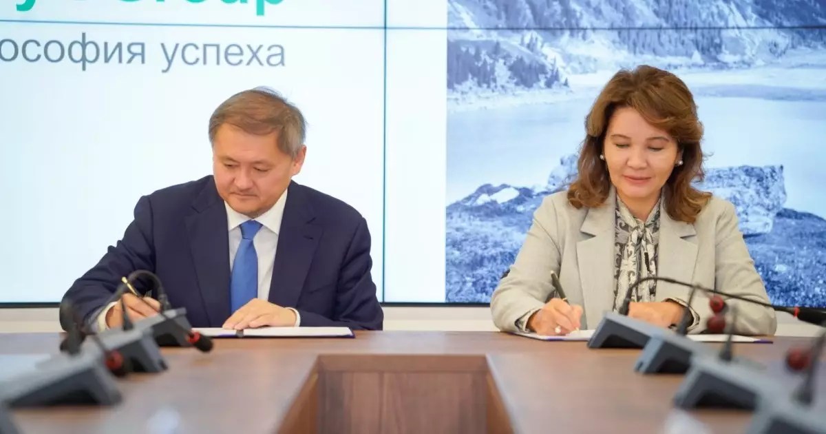  Halyk және Жасанды интеллект және цифрлық даму министрлігі не туралы келісті 