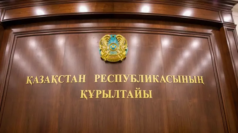 Жаңа регламент: Құрылтай депутаттары енді қалай жұмыс істейді?