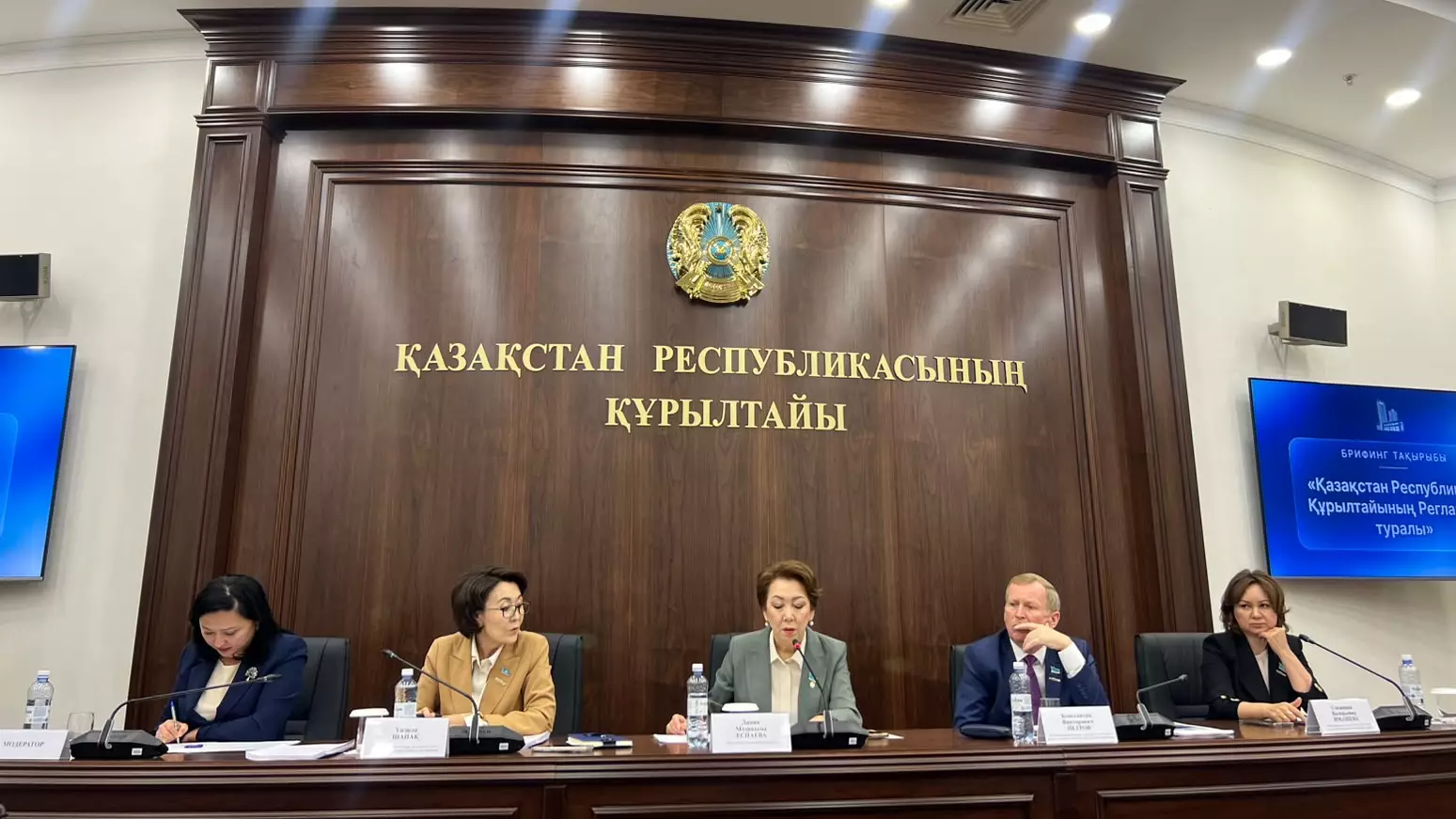 Құрылтай депутаттарының жалақысы 1 млн теңгеге дейін жетеді