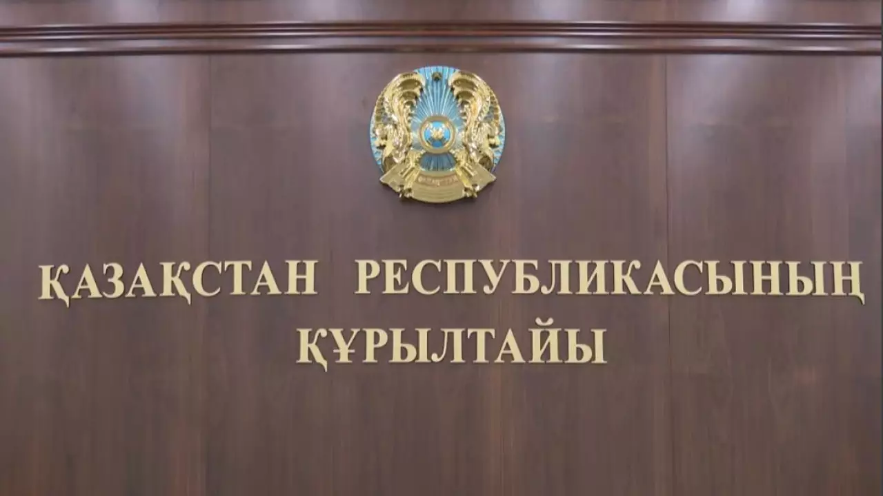 Құрылтай жаңа регламент қабылдады. LIVE
