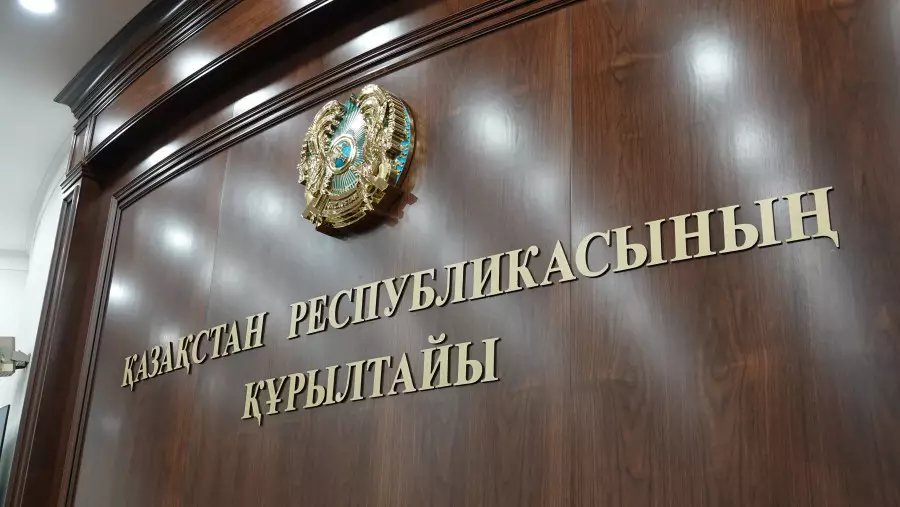 Құрылтай депутаттарының жалақысы қанша?