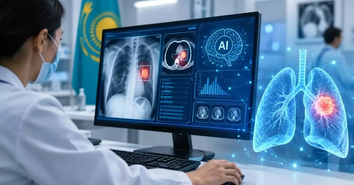  Қазақстанда өкпе обырын анықтау үшін жасанды интеллект қолдану ұсынылды 