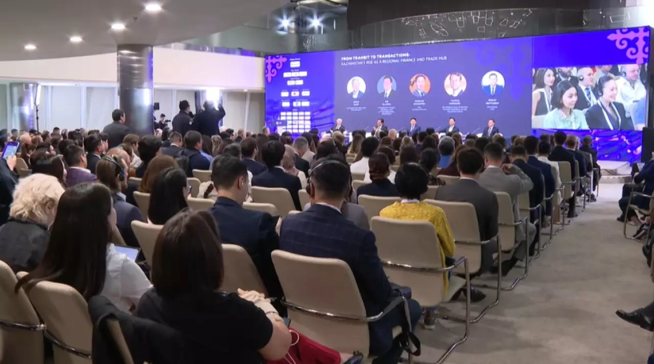Astana Finance Days форумы аяқталды