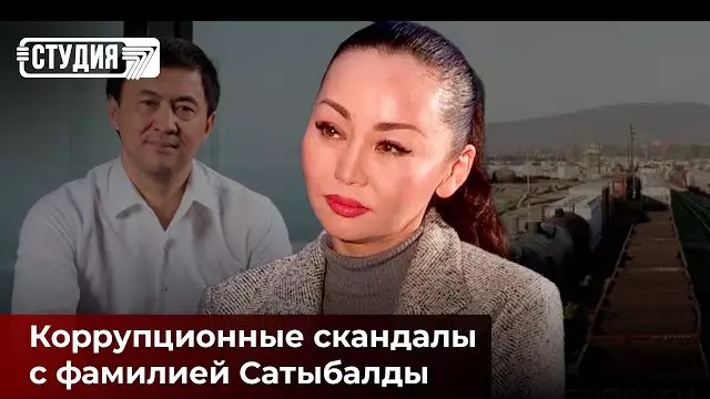 «Гүлмира зауытты сатып алған жоқ, тартып алды" - Баян Алагөзова Қайрат Сатыбалдының әйеліне қатысты бар құпияны ашып айтты (ВИДЕО)