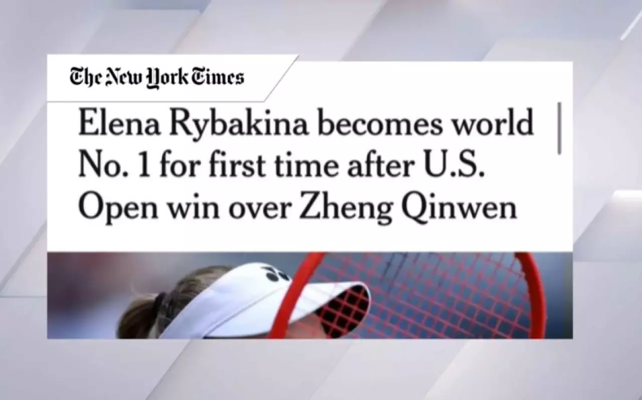 The New York Times: Рыбакина сенімді түрде жеңді