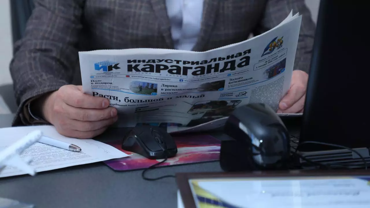 Две газеты — одна история: «Индустриальной Караганде» и Ortalyq Qazaqstan исполняется 95 лет