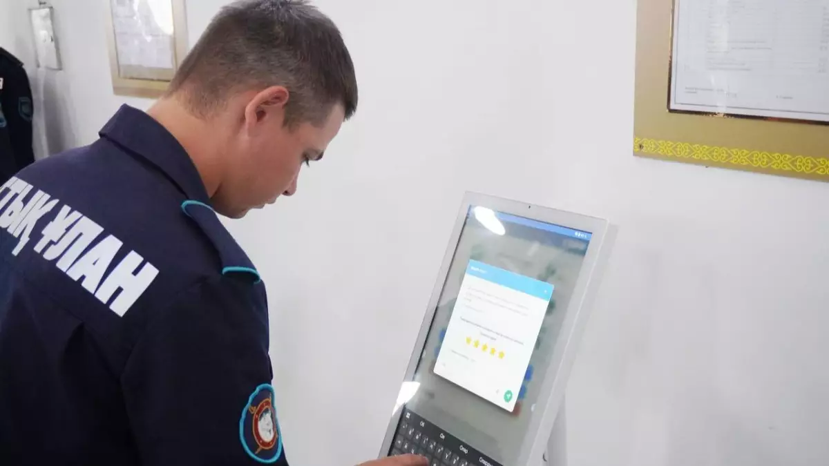  Ұлттық ұлан әскери қызметшілері жасанды интеллект арқылы тамақтануын бақылай алады 