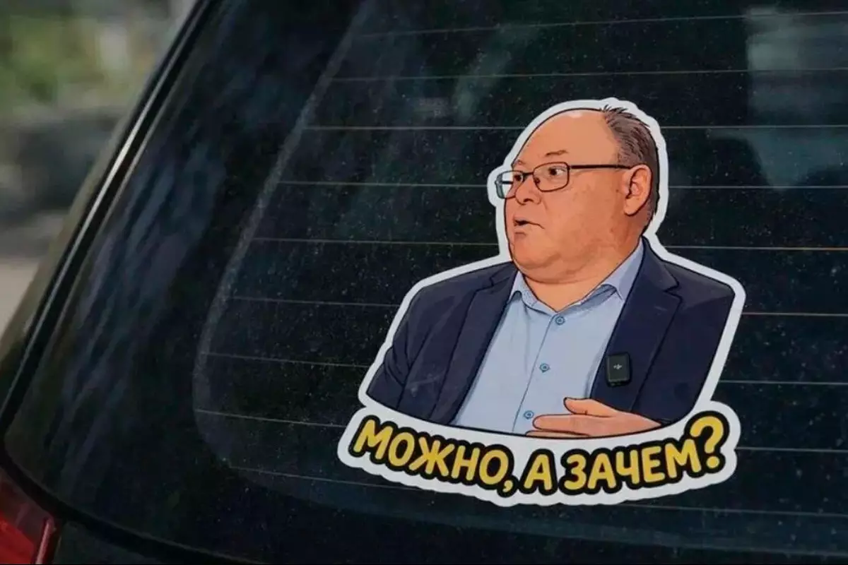 Фраза-мем стала брендом: на чем теперь зарабатывает АвтоВАЗ