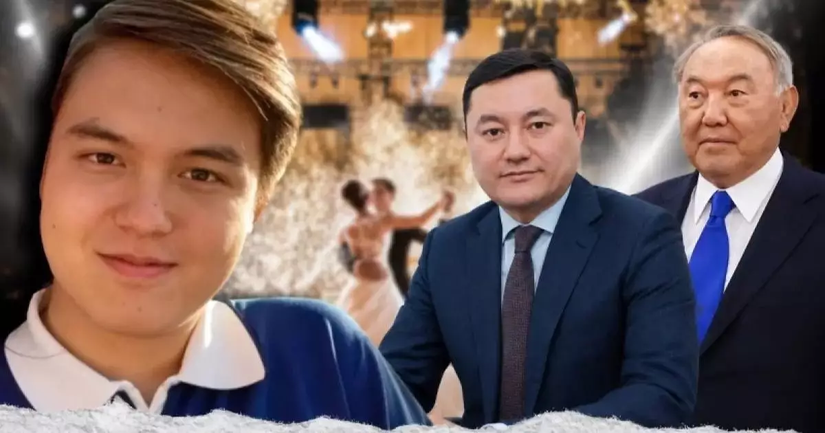  Назарбаевтың болашақ құдасы кім 