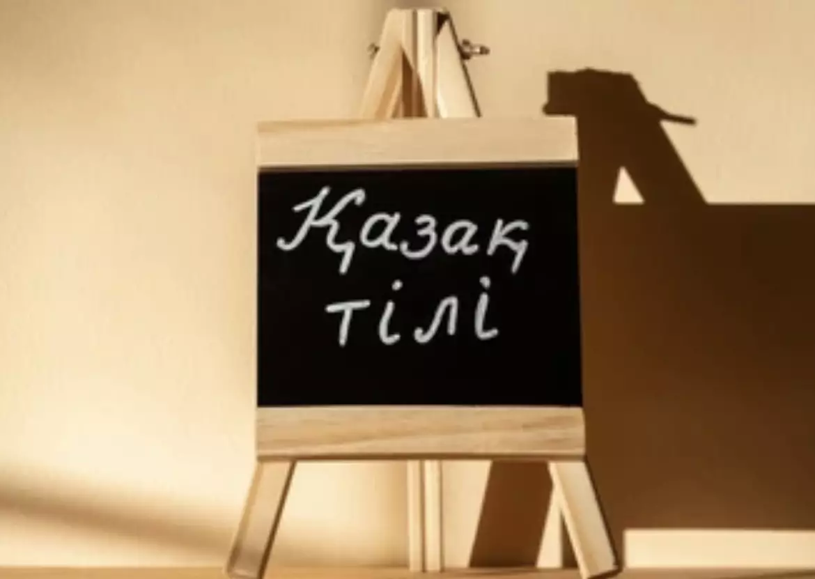 Тест по казахскому станет обязательным для кандасов и претендентов на ПМЖ