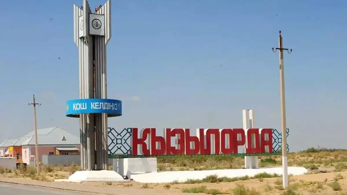 Қызылорда облысында учаскелік полиция қызметкерін өлтірді деген күдікті ұсталды
